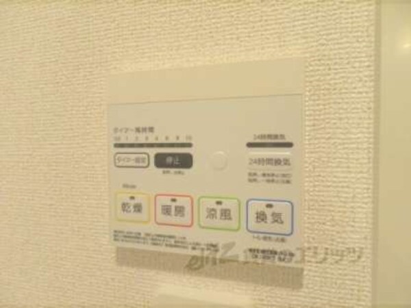 浴室乾燥機
