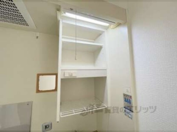 上収納