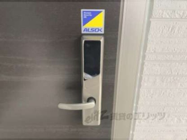 電子錠