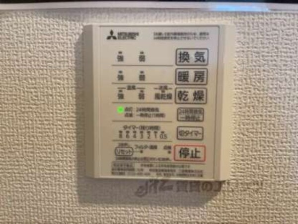 浴室乾燥機