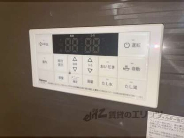 給湯器リモコン