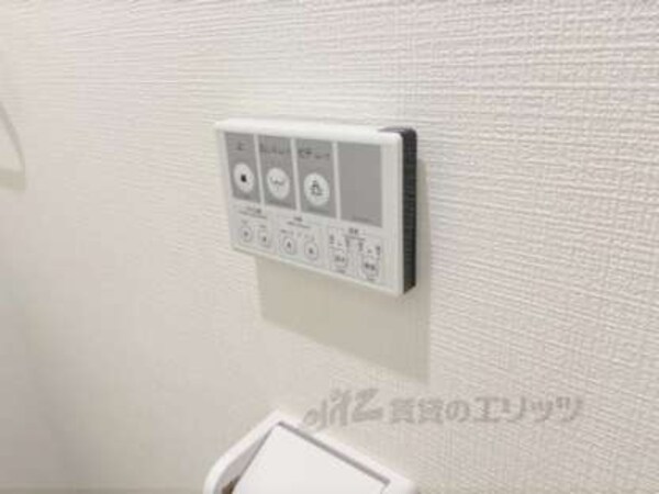 洗浄リモコン