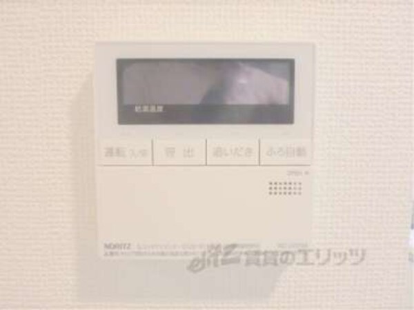 ＴＶモニターフォン