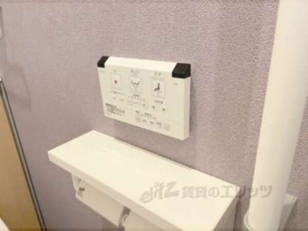 洗浄リモコン