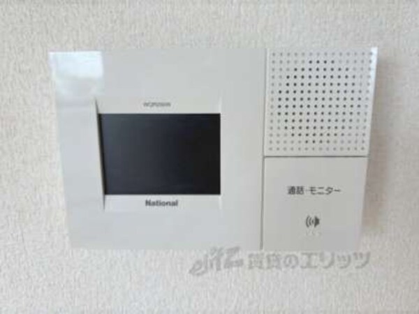 ＴＶモニターフォン