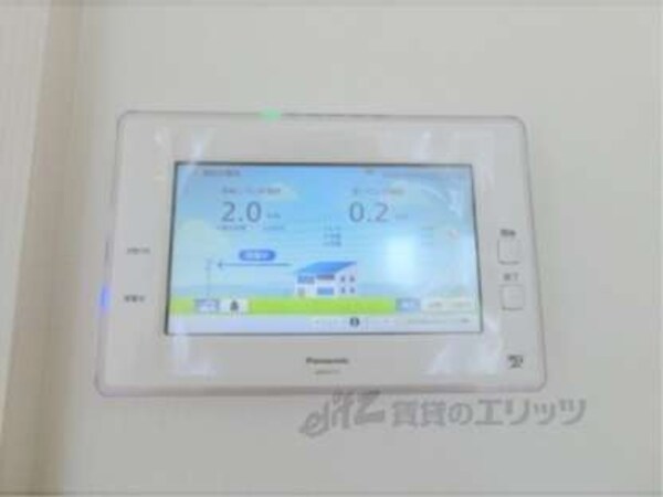 太陽光モニター