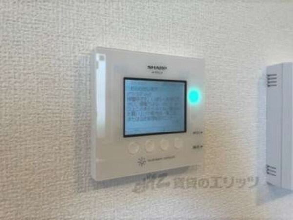 太陽光発電モニタ