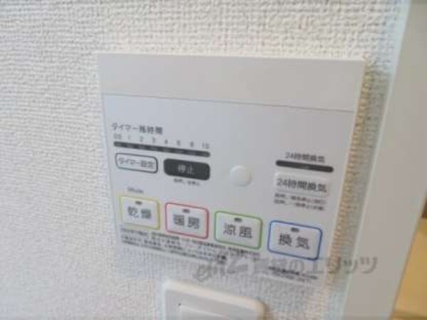 浴室乾燥機