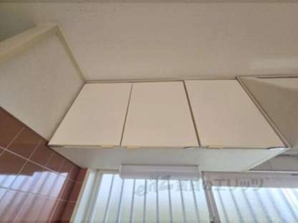 上収納
