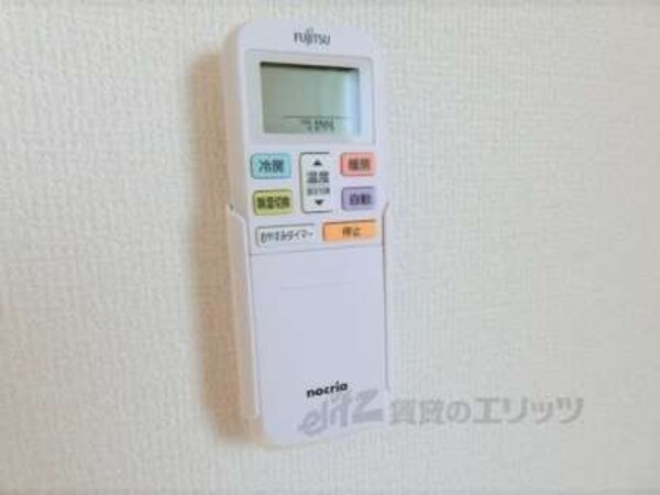 リモコン