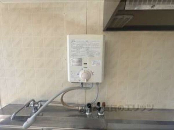 給湯器