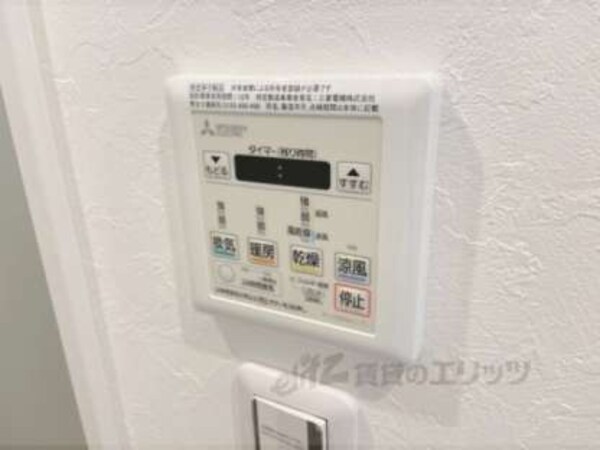 浴室乾燥機