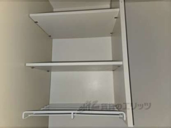 上収納