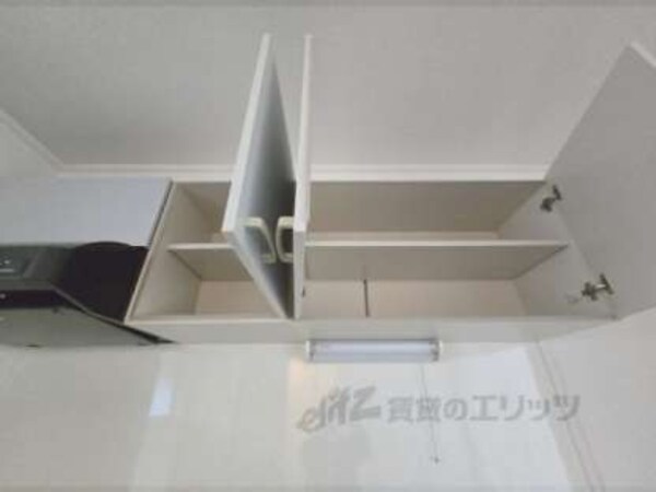 上収納