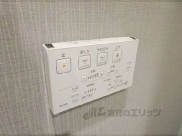 リモコン