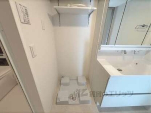 洗濯機置場