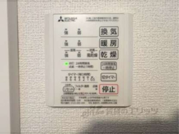 浴室乾燥機