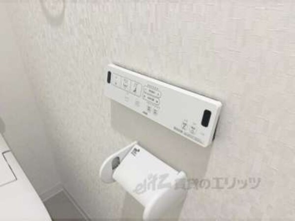 洗浄リモコン