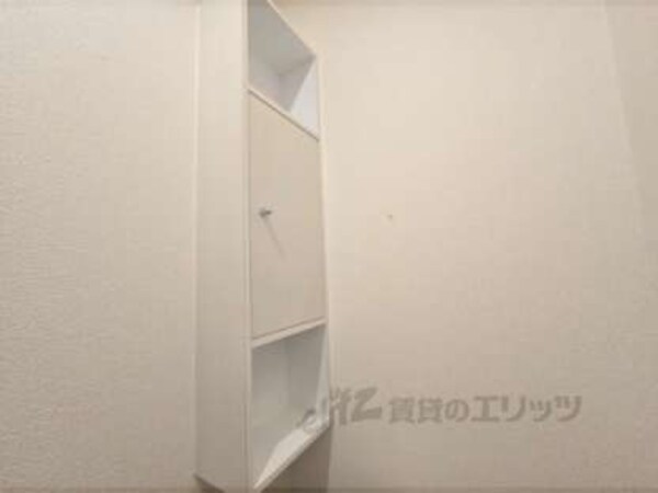 上収納