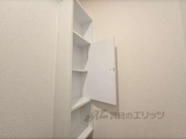 上収納