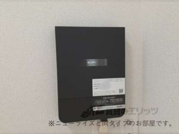 ネット無料