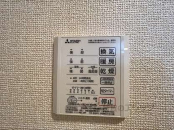 浴室乾燥機
