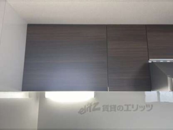 収納上部