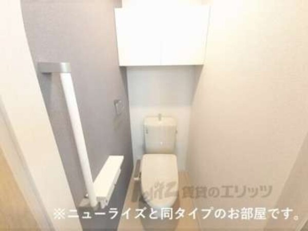 同仕様