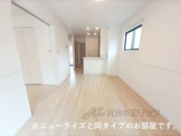 同仕様