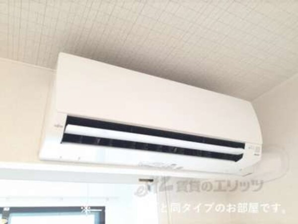 同仕様