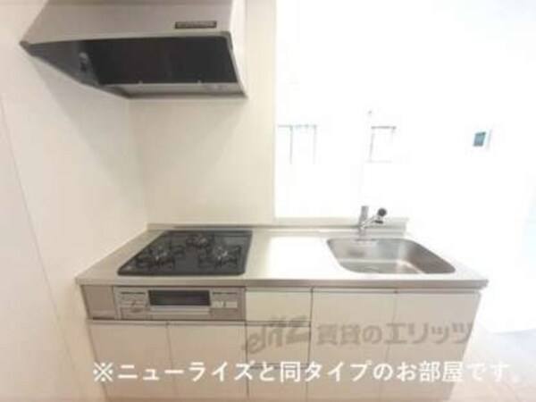 同仕様
