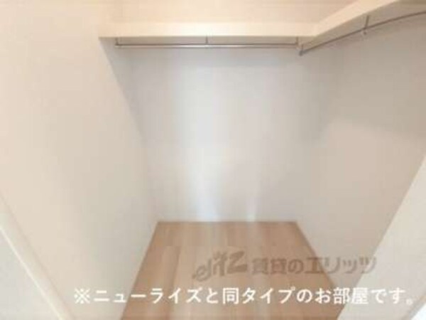 同仕様