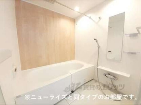 同仕様