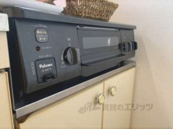 コンロ