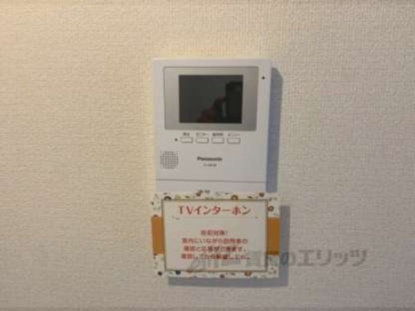 ＴＶモニターフォン