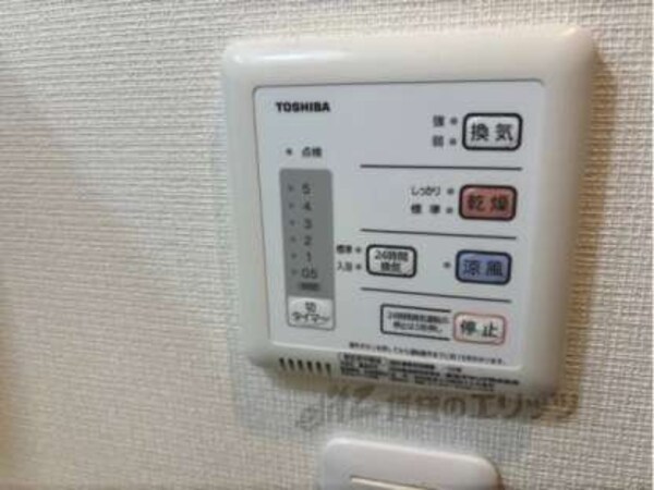 浴室乾燥機