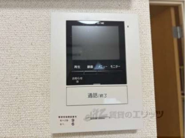 ＴＶモニターフォン