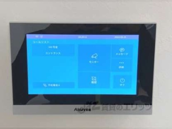 ＴＶモニターフォン