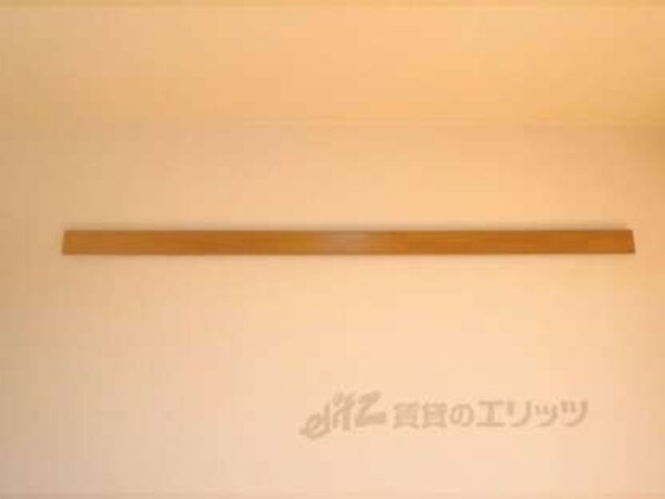 ハングバー