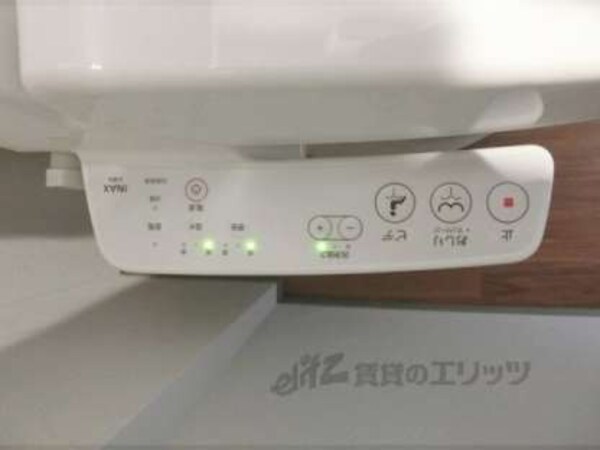 ウォシュレット