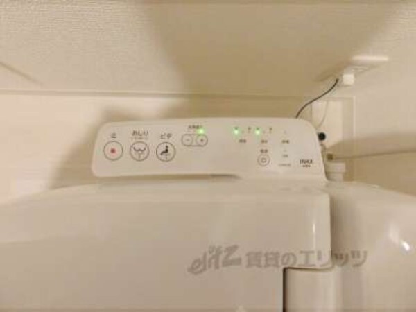 ウォシュレット