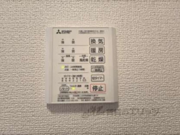 浴室乾燥機