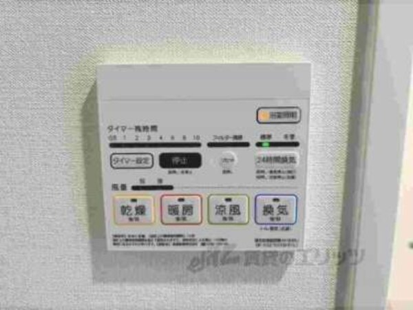 浴室乾燥機