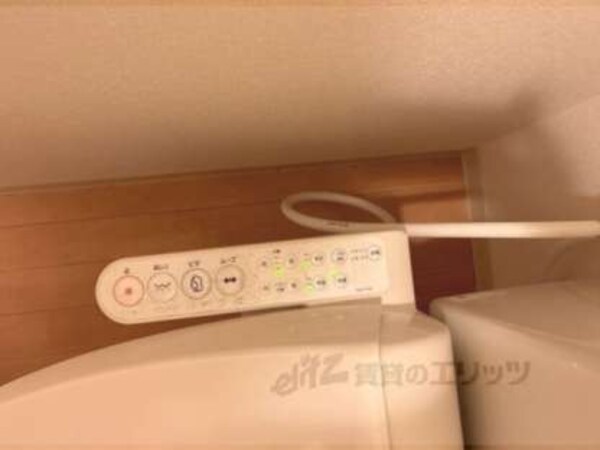 洗浄リモコン
