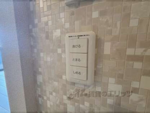 シャッタースイッチ