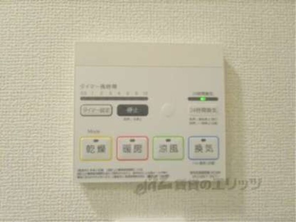浴室乾燥機