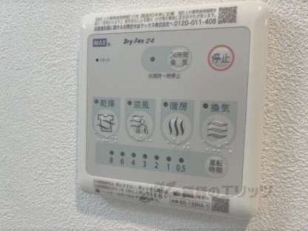 浴室乾燥機