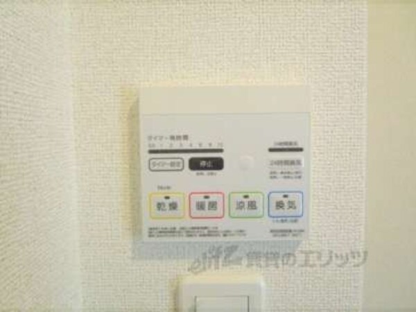 浴室乾燥機