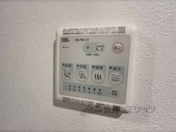 浴室乾燥機