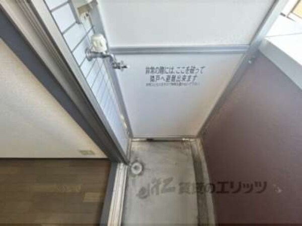 洗濯機置場